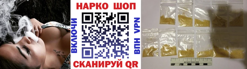 Как найти наркотики Юрьевец A-PVP  Амфетамин  COCAIN  ГАШИШ 