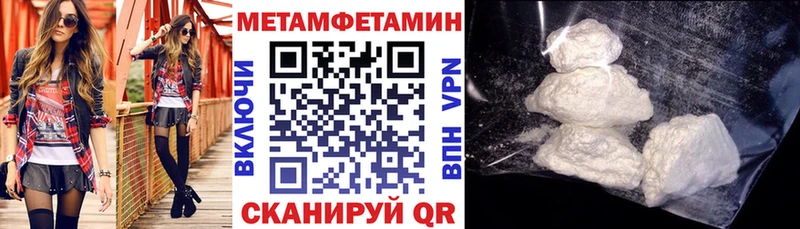 даркнет сайт  Юрьевец  Amphetamine 97% 
