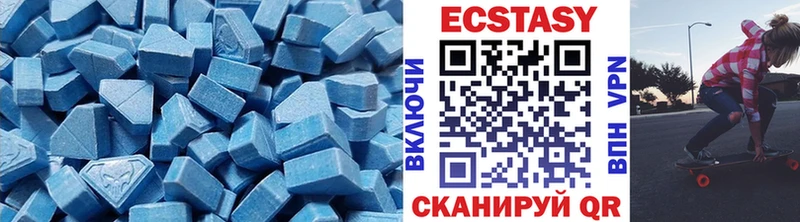 Ecstasy TESLA  даркнет официальный сайт  Юрьевец 