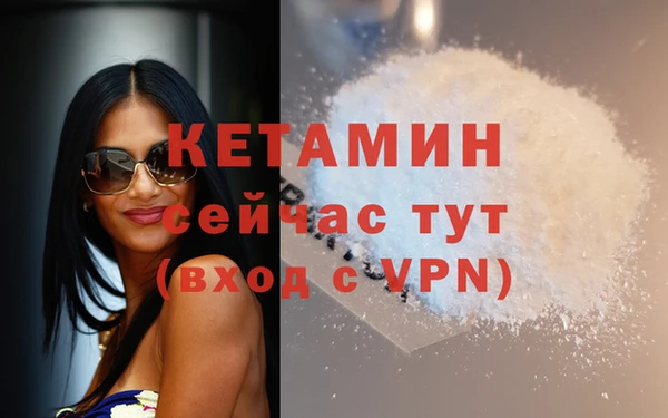 скорость Баксан
