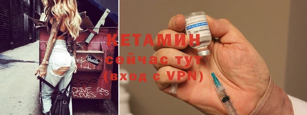 кокаин VHQ Балахна