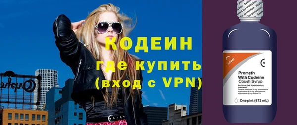 скорость Баксан