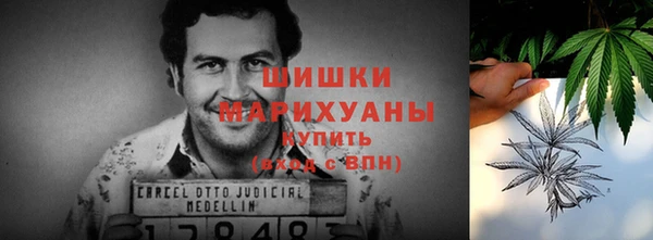 кокаин VHQ Балахна