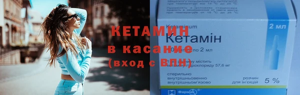 кокаин VHQ Балахна