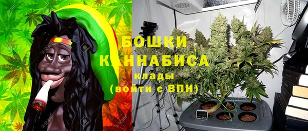 соль курить ск Балабаново