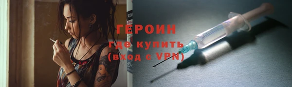 скорость Баксан
