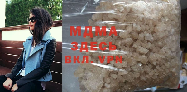 скорость Баксан