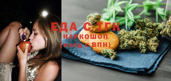 кокаин VHQ Балахна