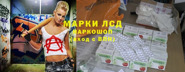 скорость Баксан