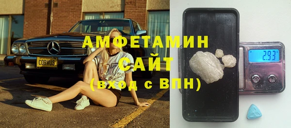 скорость Баксан