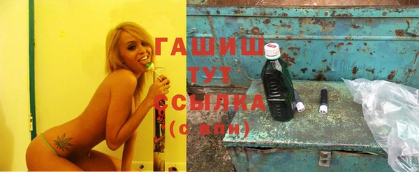 кокаин VHQ Балахна