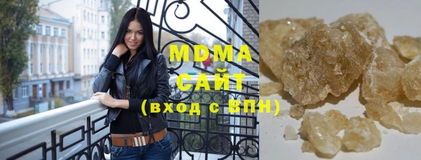 скорость Баксан