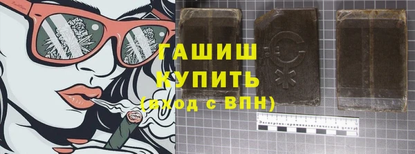 скорость Баксан