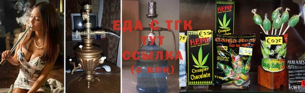 скорость Баксан