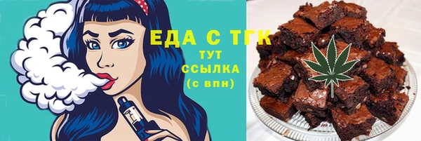 скорость Баксан