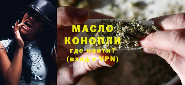 скорость Баксан